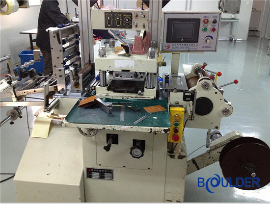 連續(xù)沖壓機(jī)